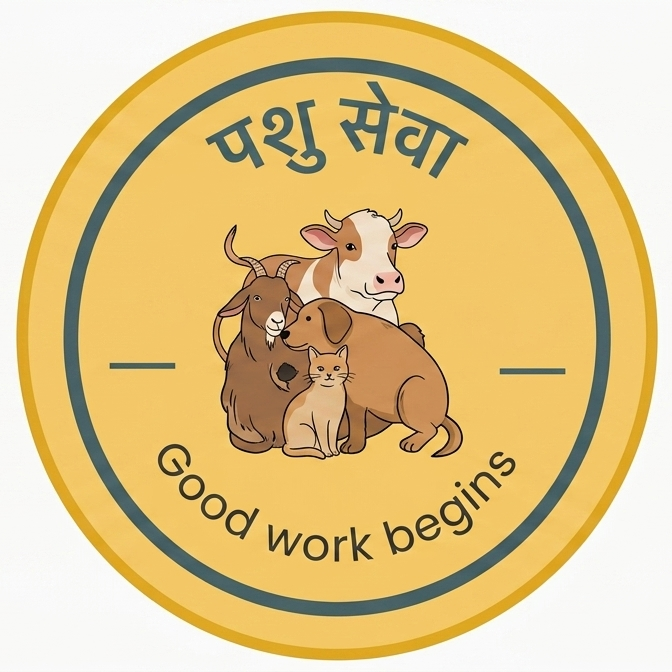 Pashu Sewa logo