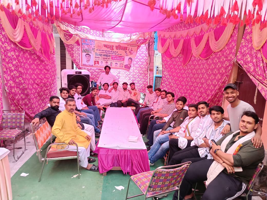 Pashu Sewa Samiti volunteers at a community event